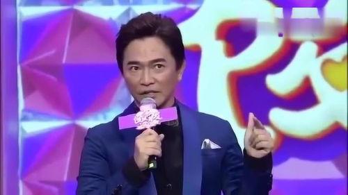 最近爆料男星名单大全视频,揭秘近期名单大全  第1张