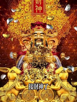 财神哥爆料买货视频大全,买货视频大全，教你轻松辨真伪  第3张