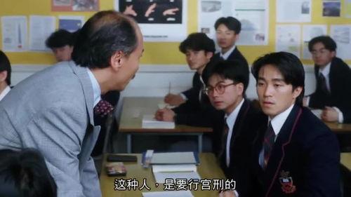 周星驰的徒弟爆料视频,星爷幕后故事与传承之路  第3张