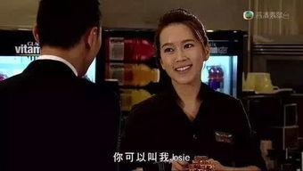 吴卓羲前后辈爆料视频,揭秘娱乐圈前辈后辈之间的真实关系与爆料瞬间 第1张 吴卓羲前后辈爆料视频,揭秘娱乐圈前辈后辈之间的真实关系与爆料瞬间 第1张