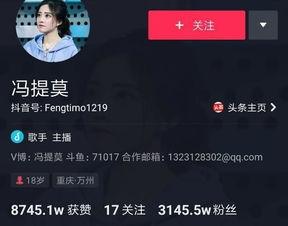 九宫格大姐爆料视频大全,热点事件背后的真相全解析 第3张 九宫格大姐爆料视频大全,热点事件背后的真相全解析 第3张