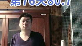 花哥老婆爆料视频,揭秘花哥背后的惊人真相  第1张