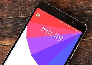 小米14爆料视频下载不了,揭秘技术难题背后的挑战  第3张