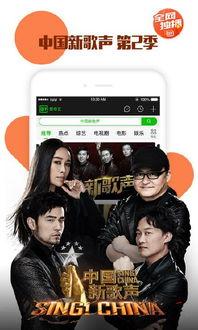 爆料北影三剑客视频下载,揭秘幕后精彩瞬间  第3张