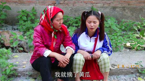 吃瓜小妈大结局完整版免费观看,情感纠葛终落幕，真相大白！  第2张