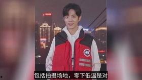 博主爆料伊犁的视频,博主爆料带你领略大美新疆  第2张