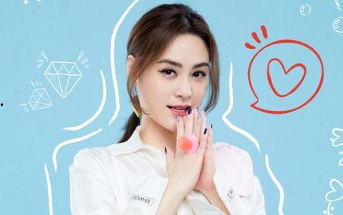 钟欣潼最新爆料,娱乐圈背后的惊人真相  第3张