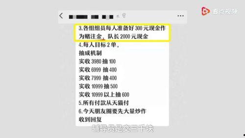 厦门爆料打卡事件最新情况,最新进展与各方反应汇总 第1张 厦门爆料打卡事件最新情况,最新进展与各方反应汇总 第1张