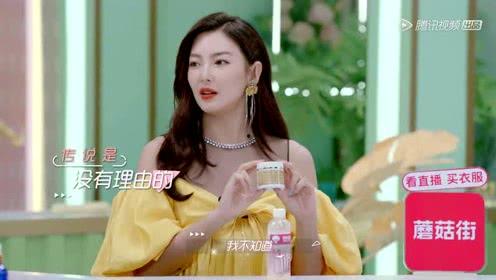 娱乐吃瓜小妹子是谁啊 第1张 娱乐吃瓜小妹子是谁啊 第1张