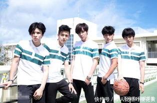 男团成员爆料娱乐圈视频,男团成员亲述幕后真相