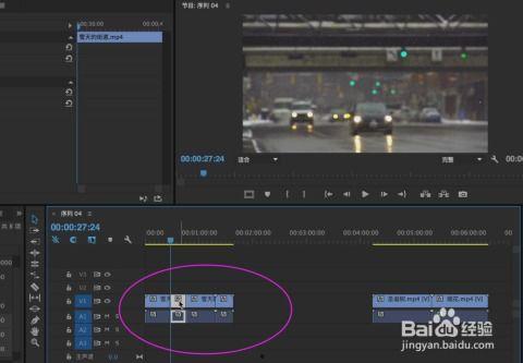 吃瓜爆料视频剪辑教程,吃瓜爆料视频剪辑全解析  第2张